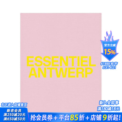 【预售】比利时小众品牌Essentiel Antwerp：25年 Essentiel Antwerp : 25 Years 原版英文时尚设计 正版进口书