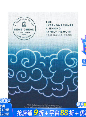 【预售】12周MBA课程：当下商业所需技能 The 12-Week MBA 原版英文商业行销 正版进口书