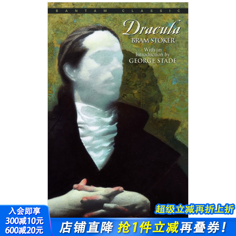 【现货】Dracula 德古拉伯爵 Bram Stoker 英文原版小说