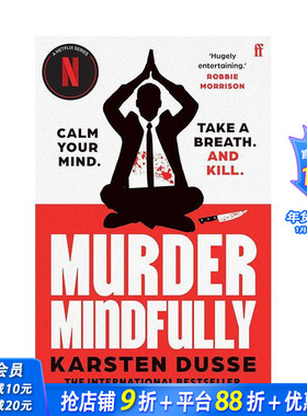 【现货】正念谋杀 Netflix同名剧集原著小说 汤姆希林主演 惊悚喜剧 Murder Mindfully 英文原版文学小说 正版进口书