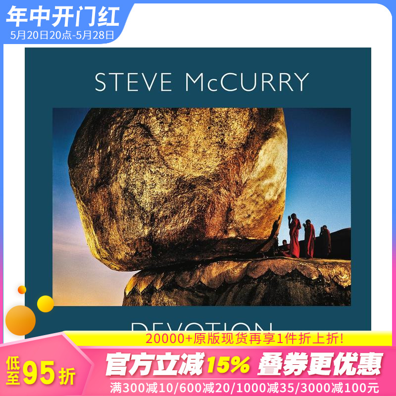 【预售】斯蒂夫·麦柯里：虔诚 Steve McCurry: Devotion 原版英文摄影 正版进口图书 书籍/杂志/报纸 艺术类原版书 原图主图