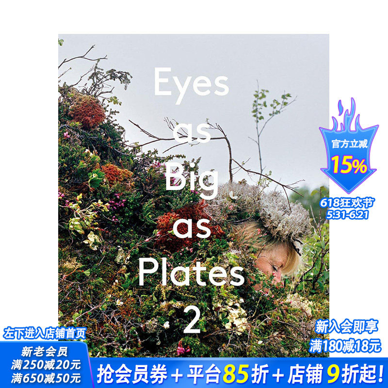 【现货】英文原版 像盘子一样大的眼睛 2 Eyes as Big as Plates 2 摄影艺术画册 正版进口