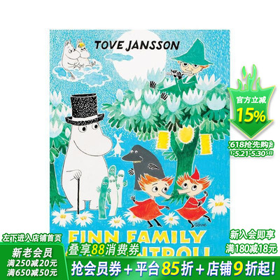 【预售】【姆明章节书】#2 姆明的一家子 【Moomin Chapter Books】#2 Finn Family Moomintroll 英文儿童插画故事绘本 进口童书