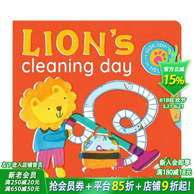 【预售】【我会帮忙做家务】小狮子清洁日 趣味机关书 【Busy Chores for Little Paws】 英文儿童趣味互动绘本 英语早教进口书