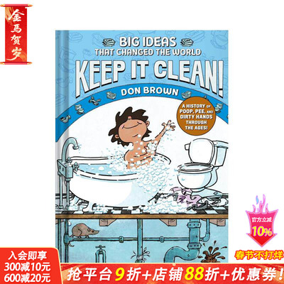 【多册选拍】改变世界的大创意：保持清洁！卫生/发明/机器 Keep It Clean!:Big Ideas That Changed the World英文儿童漫画故事书