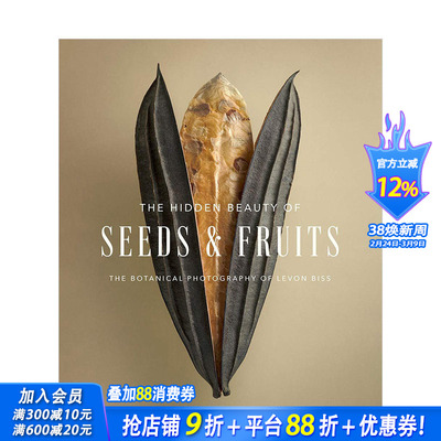 【现货】种子和果实的隐藏之美 植物静物摄像集 The Hidden Beauty of Seeds & Fruits Levon Biss作品集 英文原版进口