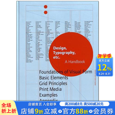 【现货】Design, Typography etc: A Handbook，设计排版手册 英文原版平面设计图书