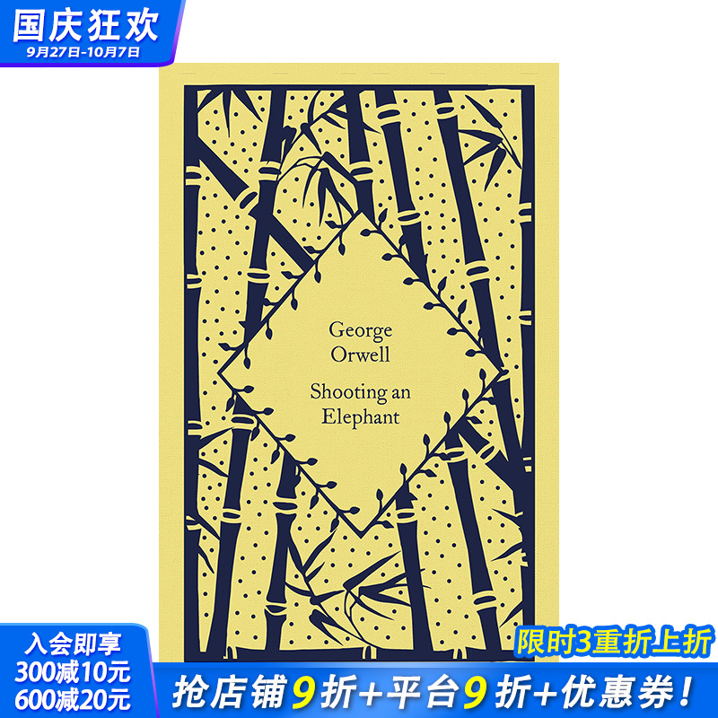 【预售】英文原版 【小布纹经典春季系列】猎象记 Little Clothbound Classics-Spring:Shooting an Elephant 世界文学正版进口书