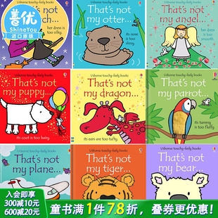 Usborne英语早教 趣味互动纸板触摸书 not 多材质触感 可选拍 That’s my触摸书9册 英文原版 3岁婴幼儿童感官触觉启蒙 现货
