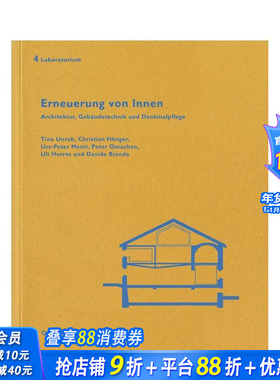 【预售】内部翻新：实验室 4 Erneuerung von Innen: Laboratorium 4: German Text 英文原版建筑设计 正版进口书