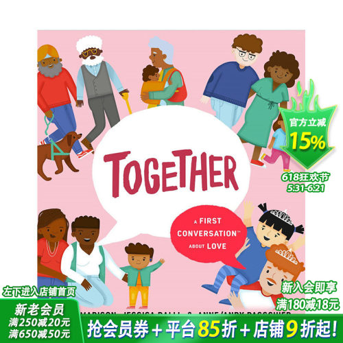 【预售】英文原版 在一起Together: 1st Convo About Love 儿童英语艺术插画绘本精装 3岁+ 进口图书 善优童书
