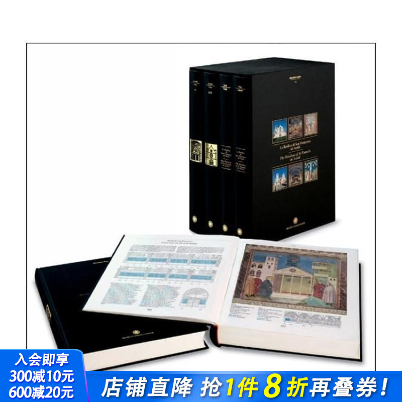 旧金山大教堂 The Basi