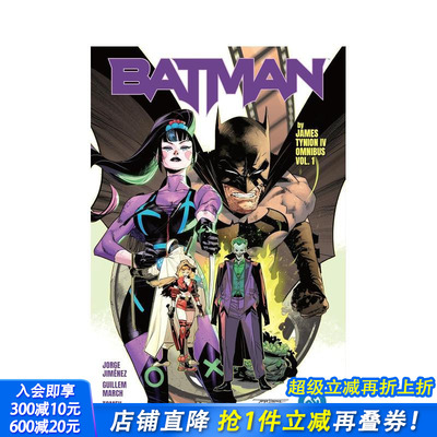 【现货】DC漫画 蝙蝠侠 by 詹姆斯·泰尼翁四世 合集 卷1 Batman by James Tynion IV Omnibus Vol. 1 英文漫画书 正版进口书