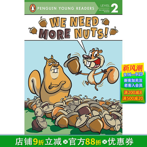 【现货】We Need More Nuts!，我们需要更多的坚果! 英文原版图书籍进口正版 Fenske, Jonathan 儿童章节书