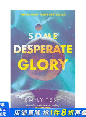 【预售】2024年雨果奖Best Novel 一些绝望的荣耀：星期日泰晤士报畅销书 Some Desperate Glory 原版英文文学小说 正版进口书