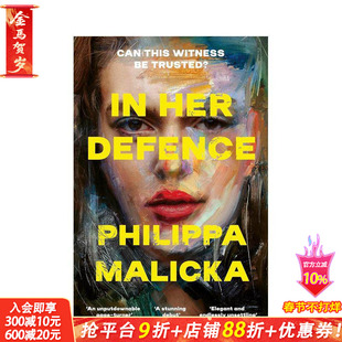 【预售】为她辩护 In Her Defence 原版英文文学小说 心理惊悚小说 黑暗法庭剧 正版进口书