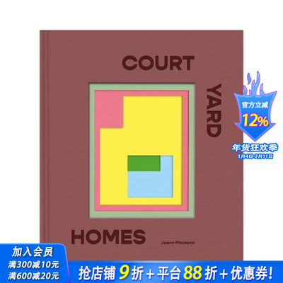 【预售】庭院住宅 Courtyard Homes 原版英文建筑设计 正版进口书
