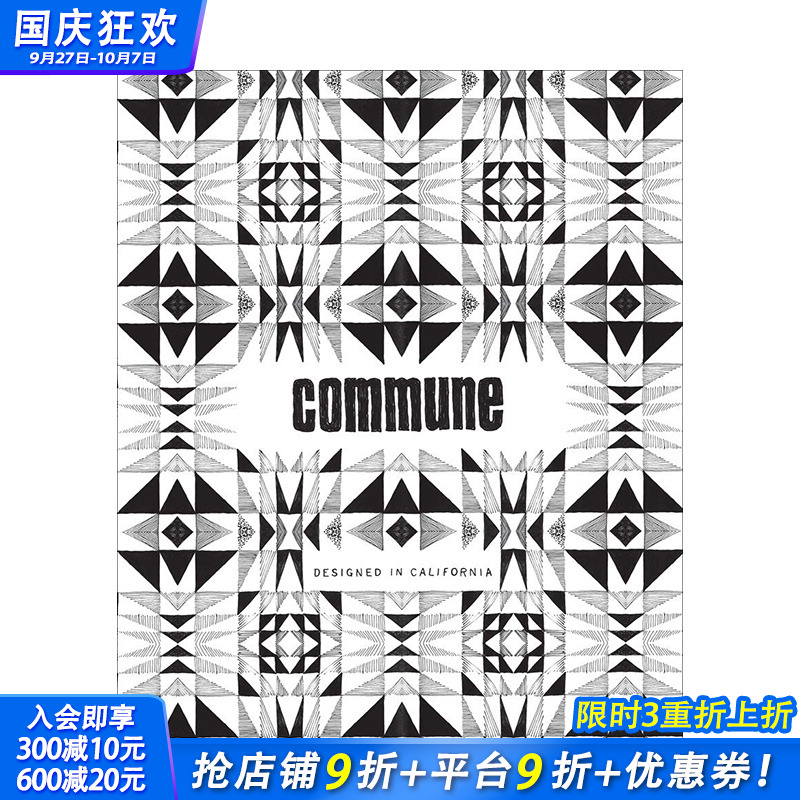 【现货】英文原版 设计工作室：设计加利佛尼亚 Commune: Designed in CaliforniaCommune 室内设计 正版进口书籍画册