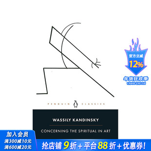 【现货】论艺术的精神 Concerning the Spiritual in Art 原版英文艺术画册画集 正版进口书
