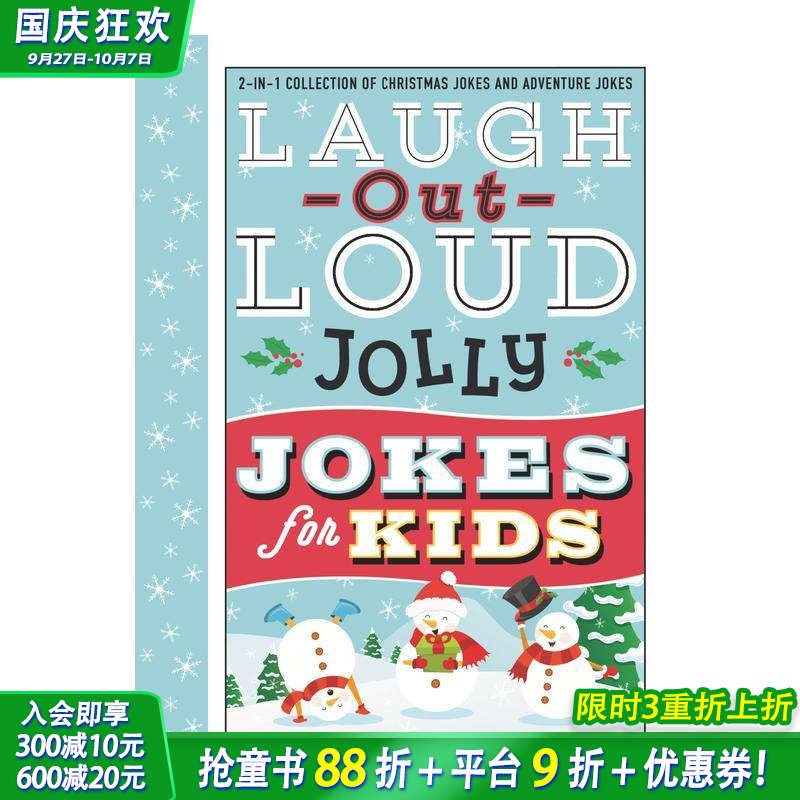 【笑爆肚子的笑话】快乐笑话 L