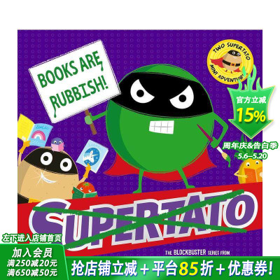 【预售】读书无用？ Books are Rubbish 英文儿童插画故事绘本 进口童书
