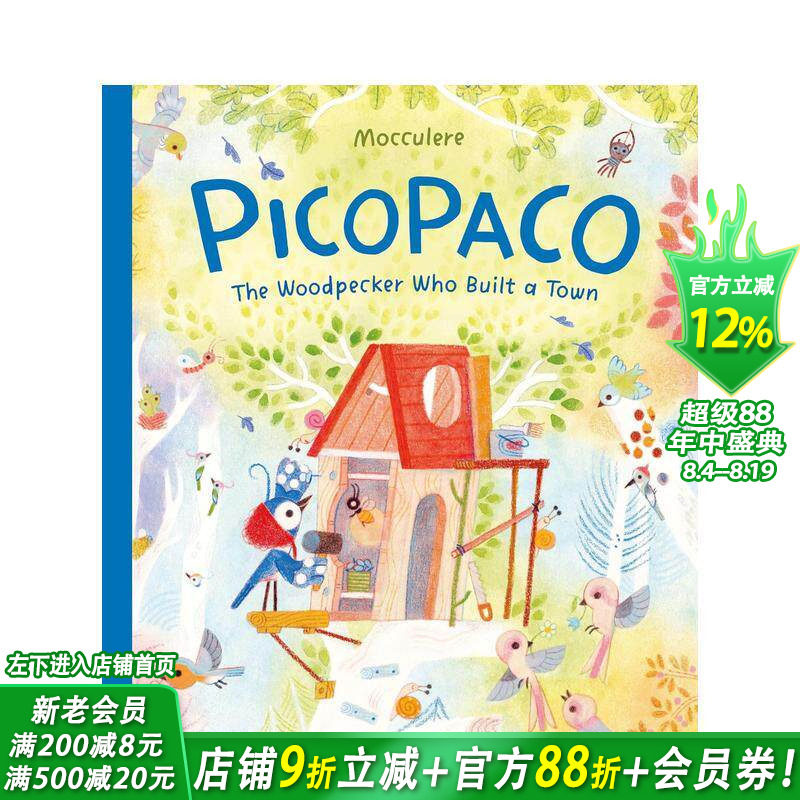 【现货】啄木鸟皮科帕科 Picopaco 英文儿童插画故事绘本 进口童书 - 实物图