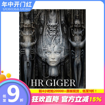 【现货】【TASCHEN40周年纪念版】HR Giger 异形之父吉格尔作品集画册 英文原版进口图书