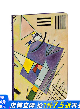【预售】【笔记本】Black and Violet Vasily Kandinsky笔记本 Black and Violet Vasily Kandinsky 艺术创意文创周边