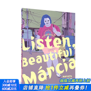 英文漫画 进口书籍画册 听着 Listen Beautiful 马尔奇亚 英文原版 美丽 正版 Márcia 现货
