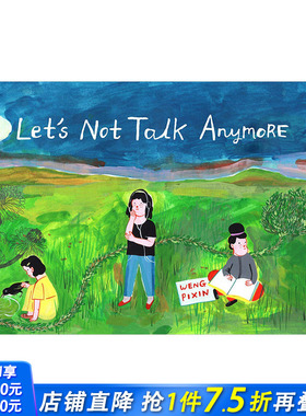 【现货】我们别再说了Let\'s Not Talk Anymore 新加坡Weng Pixin绘画英文原版漫画 家族叙事