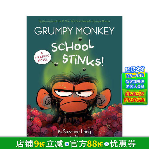 暴躁猴上学记 Grumpy M