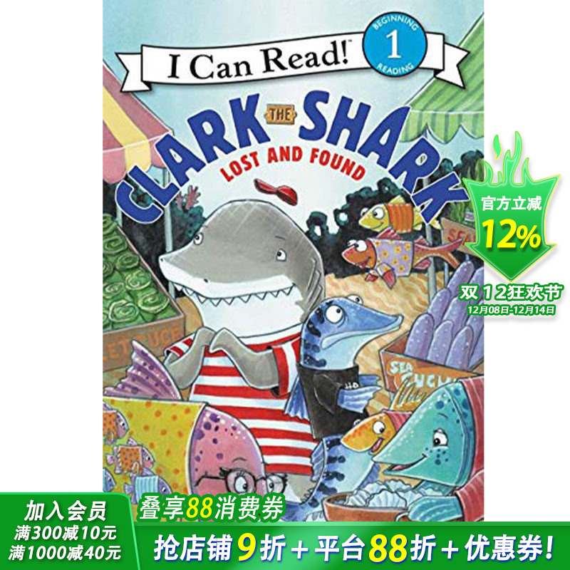 【现货】Clark the Shark: Lost and Found，【鲨鱼克拉克】:失物招领 英文原版图书籍进口正版 Hale 儿童分阶阅读（*版）