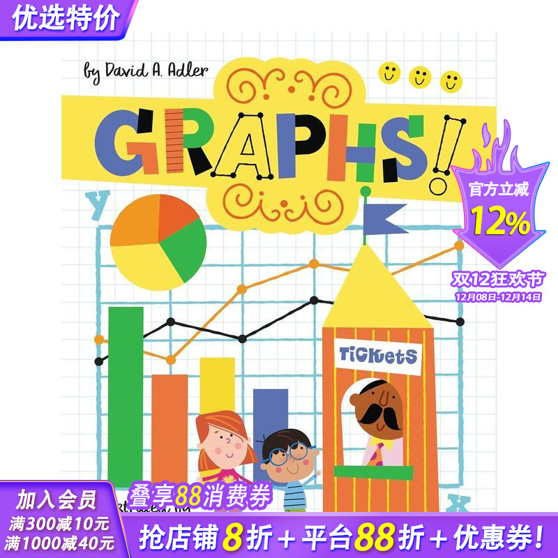 图表轻松学 数学启蒙 Davi