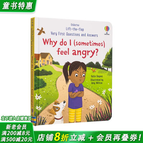 【问答翻翻书】为什么我有时会生