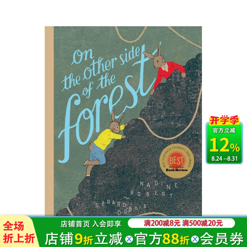 【预售】【2021纽约时报十佳绘本】森林另一端(平装)合作与团队精神On the Other Side of the Forest 英文儿童插画科普绘本书