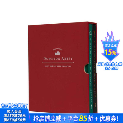 【预售】唐顿庄园官方食谱：日茶夜酒 The Official Downton Abbey Night and Day Book Collection英文餐饮生活美食 正版进口书