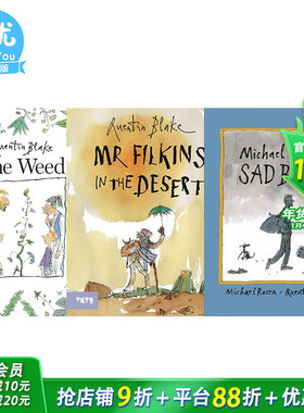 【现货多册选拍】Quentin Blake绘本作品4册 昆汀·布雷克 Sad Book伤心书/种子/沙漠中费尔金斯先生/我们五个人 英文儿童绘本书
