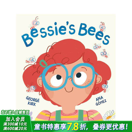 贝西的小蜜蜂：成长初体验 Be
