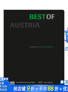 【预售】奥地利之最 ：建筑 2022_23 Best of Austria: Architecture 2022_23 原版英文建筑设计 正版进口书