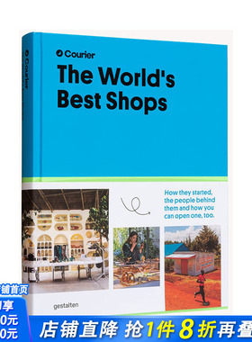 【现货】英文原版 世界模范商店：Courier Magazine零售业指南 The World’s Best Shops 英文商业行销 正版进口书籍 善优图书