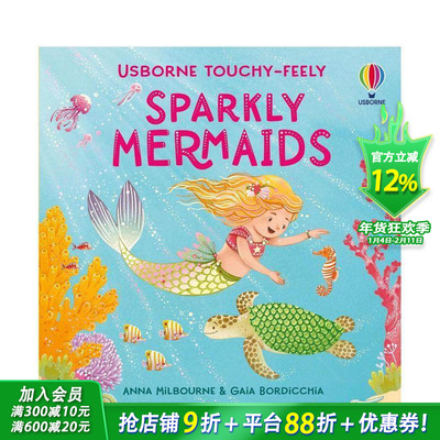 【预售】【闪亮触感】闪亮触感美人鱼 【Touchy-Feely Sparkly】Touchy-Feely Sparkly Mermaids英文儿童趣味互动英语早教绘本书