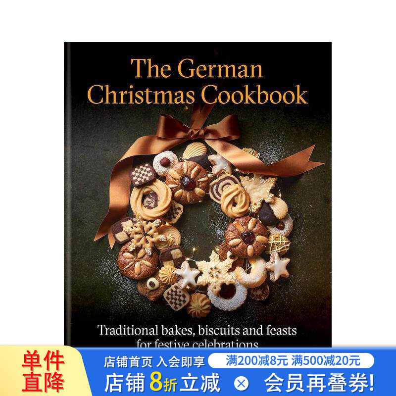 【预售】德式圣诞厨典：节庆传统蛋糕、饼干、面包及其他 The German Christmas Cookbook  ，，原版英文餐饮生活美食 正版进口书