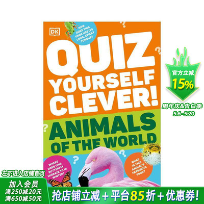 【预售】越测越聪明：世界动物 趣味问答 Quiz Yourself Clever! Animals of the World  英文儿童插画科普绘本 进口童书