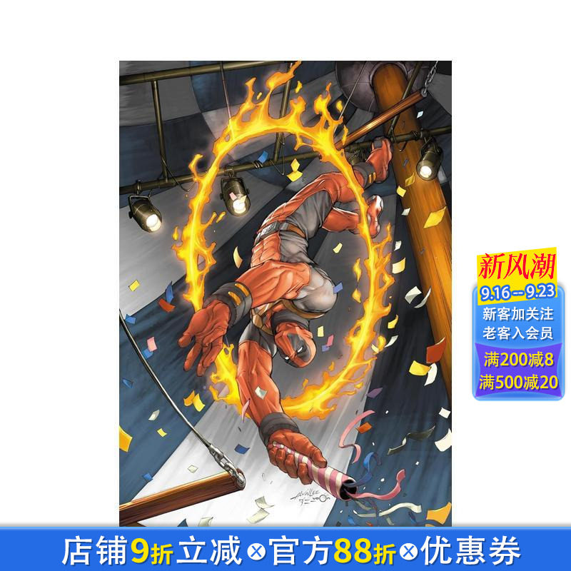 【预售】漫威漫画 死侍 史诗合集：X 特工 Deadpool Epic Collection: Agent X 原版英文漫画书 漫威Marvel 正版进口书