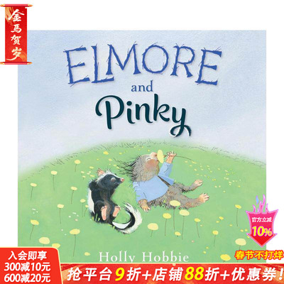 【预售】Elmore And Pinky 爱尔摩和小粉 精装英文原版儿童绘本【善优童书】