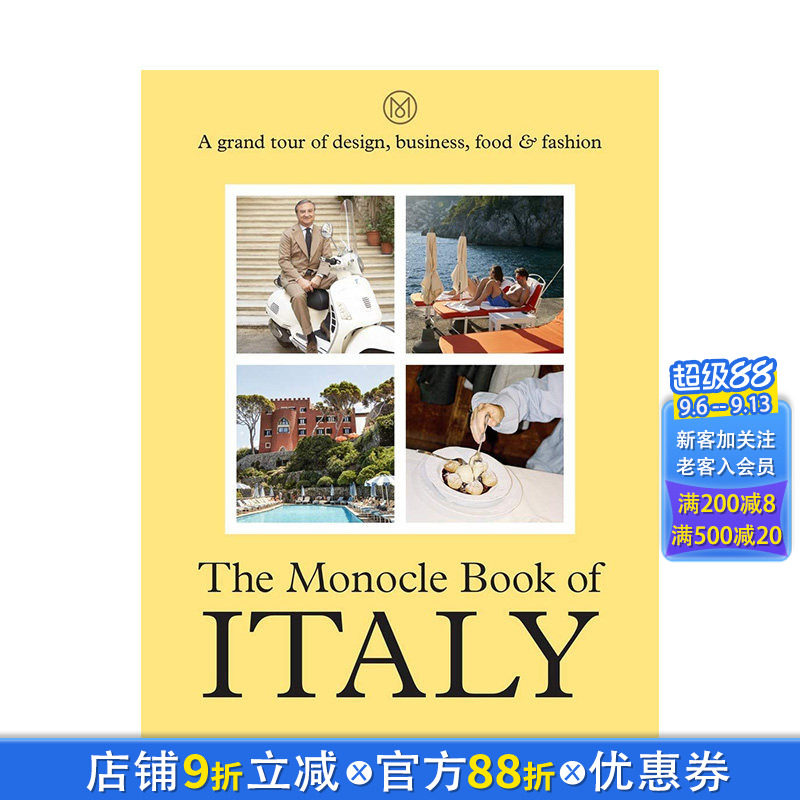 【现货】The Monocle Book of Italy 单片眼镜杂志意大利特辑 英文原版生活方式旅行旅游指南 设计建筑文化美食时尚西西里图片