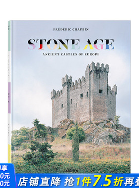 【现货】Frédéric Chaubin:Stone Age 欧洲古城堡建筑摄影集石器时代 Ancient Castles of Europe 弗雷德里克·舒宾 英文原版