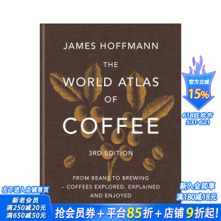 【现货】世界咖啡地图(第三版) The World Atlas of Coffee 3rd edition 原版英文餐饮生活美食 正版进口书