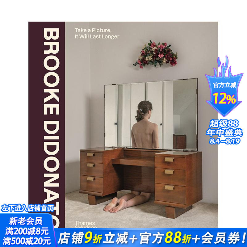 【现货】布鲁克·迪多纳托：拍张照片，更耐回味 Brooke DiDonato 原版英文摄影作品集 超现实主义 正版进口书