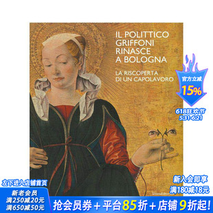 【预售】格里福尼多联画:重见天日的杰作(意文版本) The Griffoni Polyptych 原版英文艺术画册画集 正版进口书